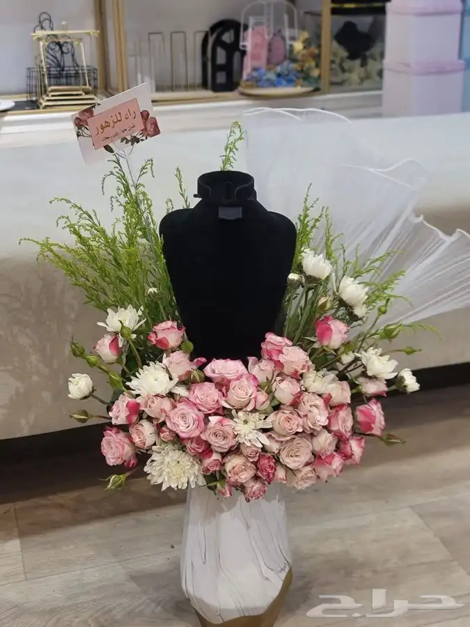 هدايا شتوية باقات ورد كيك و شوكولاتة توصيل الرياض 19