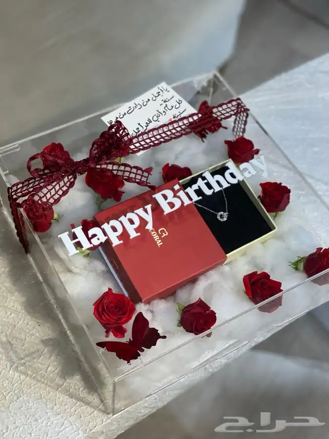 هدايا باقات ورد طبيعي و صناعي توصيل الرياض 3