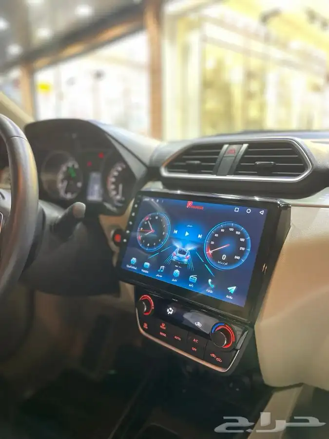 شاشة ديزاير 2020 0