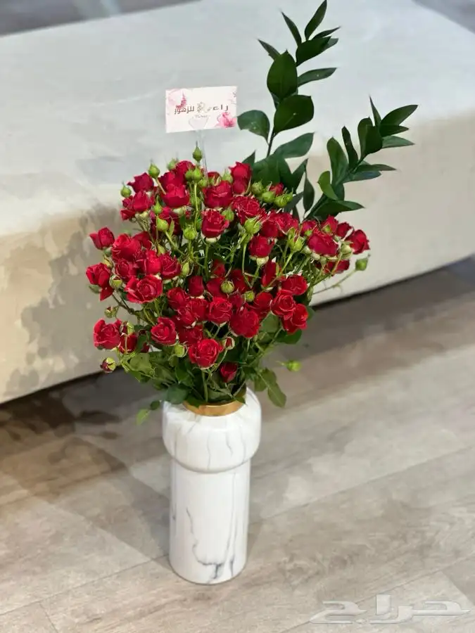 هدايا باقات ورد طبيعي و صناعي توصيل الرياض 21