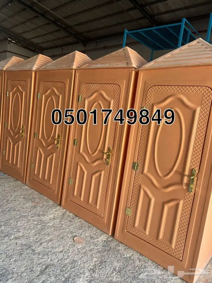 دورات مياه فايبر جلاس جاهز متنقل حمامات 0