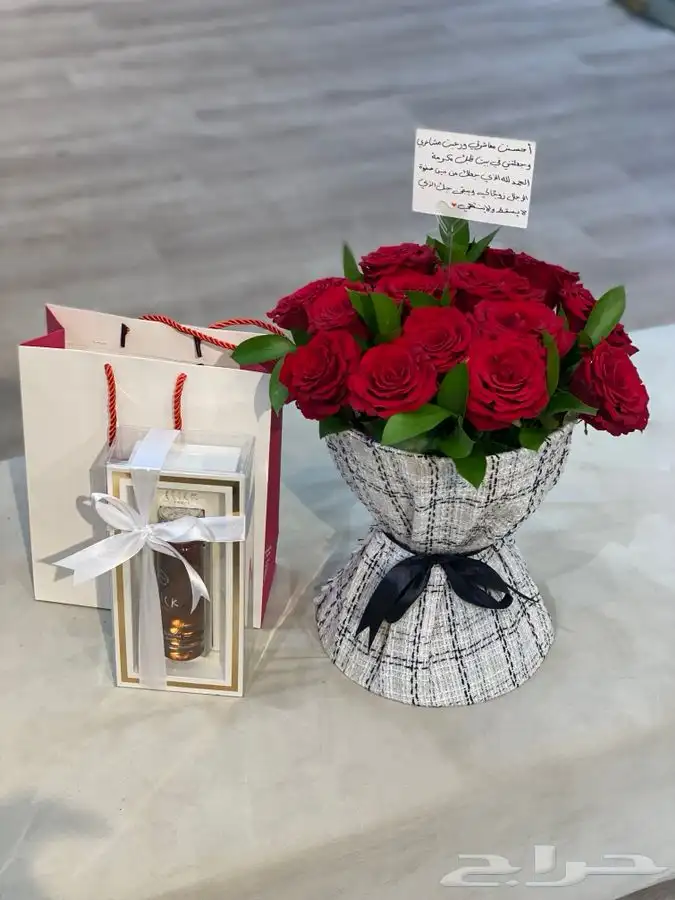 هدايا شتوية باقات ورد كيك و شوكولاتة توصيل الرياض 10