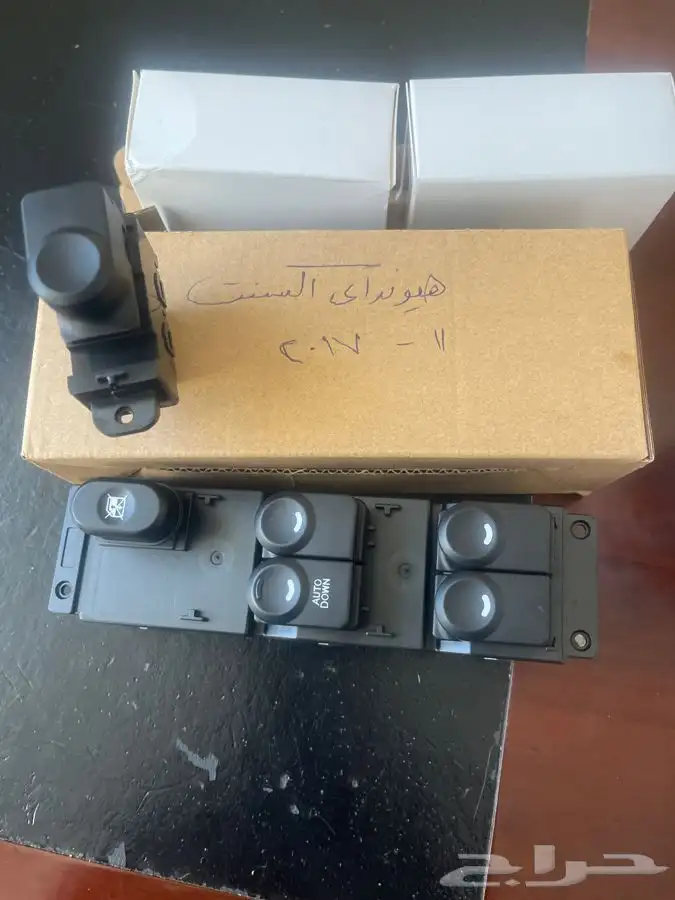 ازرار زجاج اكسنت ( درايش اكسنت ) 0