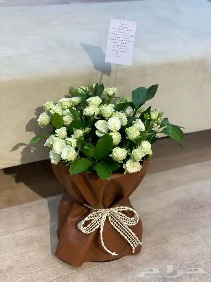 هدايا شتوية باقات ورد كيك و شوكولاتة توصيل الرياض 2