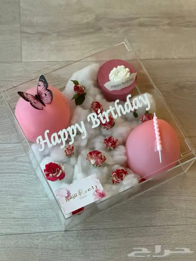 هدايا شتوية باقات ورد كيك و شوكولاتة توصيل الرياض 29