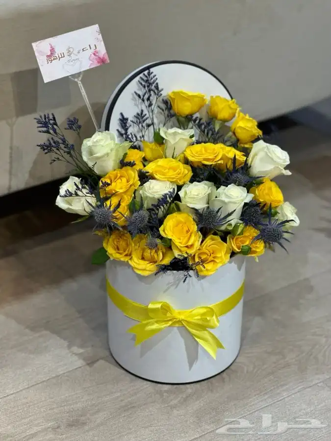 هدايا شتوية باقات ورد كيك و شوكولاتة توصيل الرياض 25