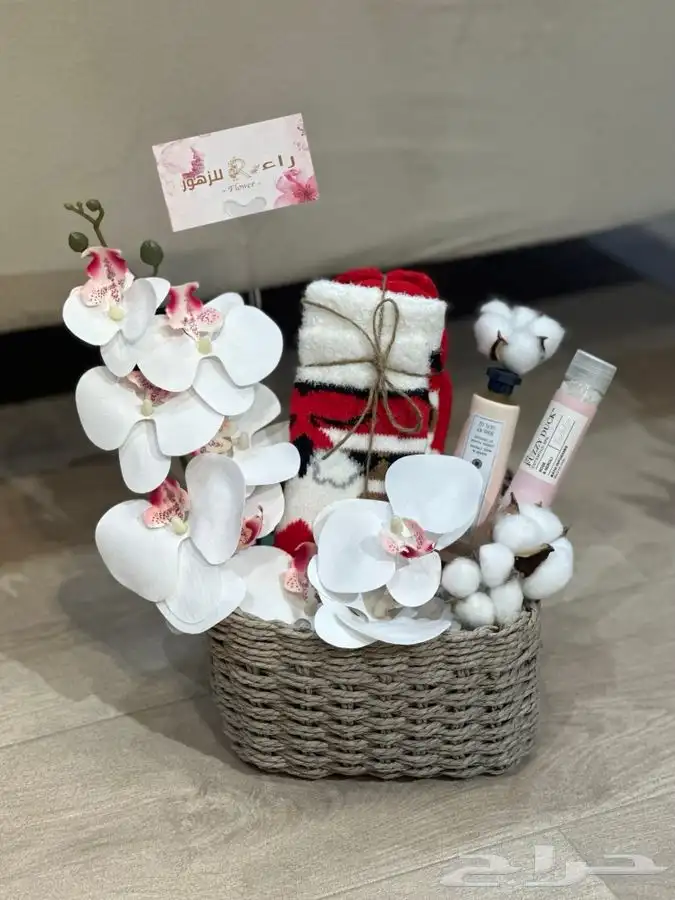 هدايا شتوية باقات ورد كيك و شوكولاتة توصيل الرياض 21