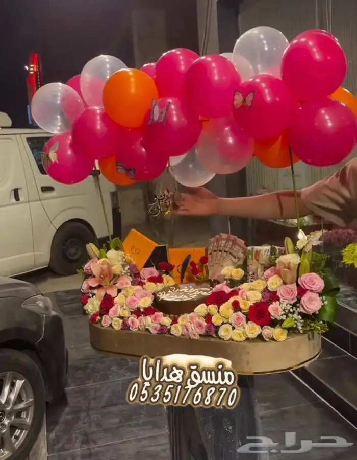 توصيل ورد هدايا خميس مشيط ابها تنسيق هدايا ورد الجنوب 21