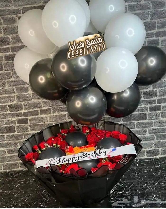 توصيل ورد هدايا خميس مشيط ابها تنسيق هدايا ورد الجنوب 0