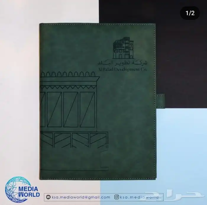 تفصيل علب هداياعلبة جلد علبة قماش علب مجوهرات علب دروع 13
