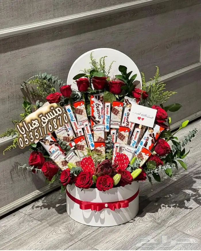 توصيل ورد هدايا خميس مشيط ابها تنسيق هدايا ورد الجنوب 34