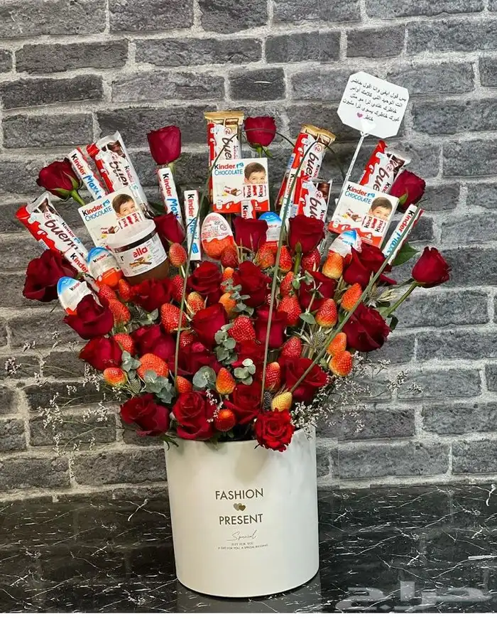 توصيل ورد هدايا خميس مشيط ابها تنسيق هدايا ورد الجنوب 28