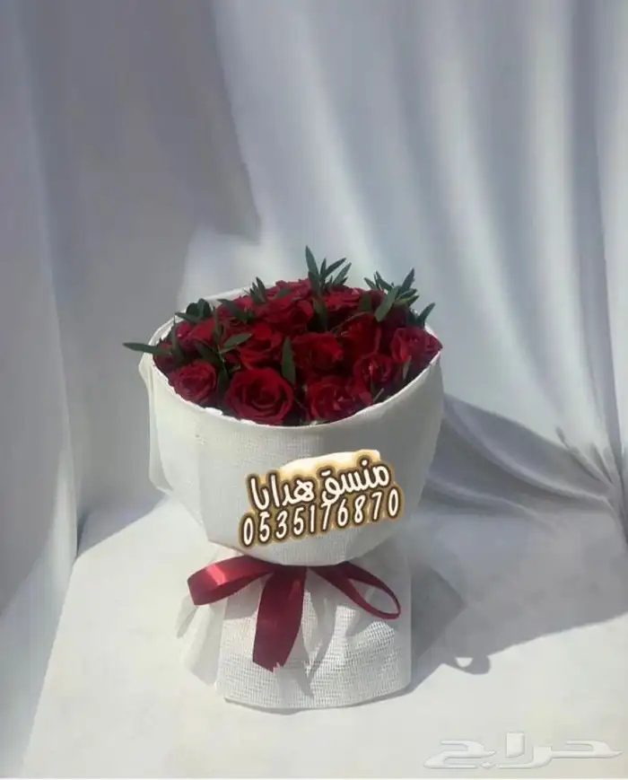 توصيل ورد هدايا خميس مشيط ابها تنسيق هدايا ورد الجنوب 40