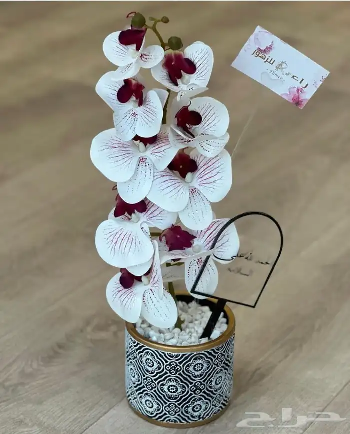 هدايا باقات ورد طبيعي و صناعي توصيل الرياض 1