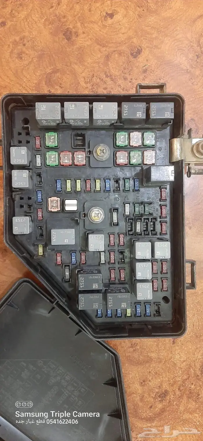 علبة فيوزات ترافرس اصلي 2012 0