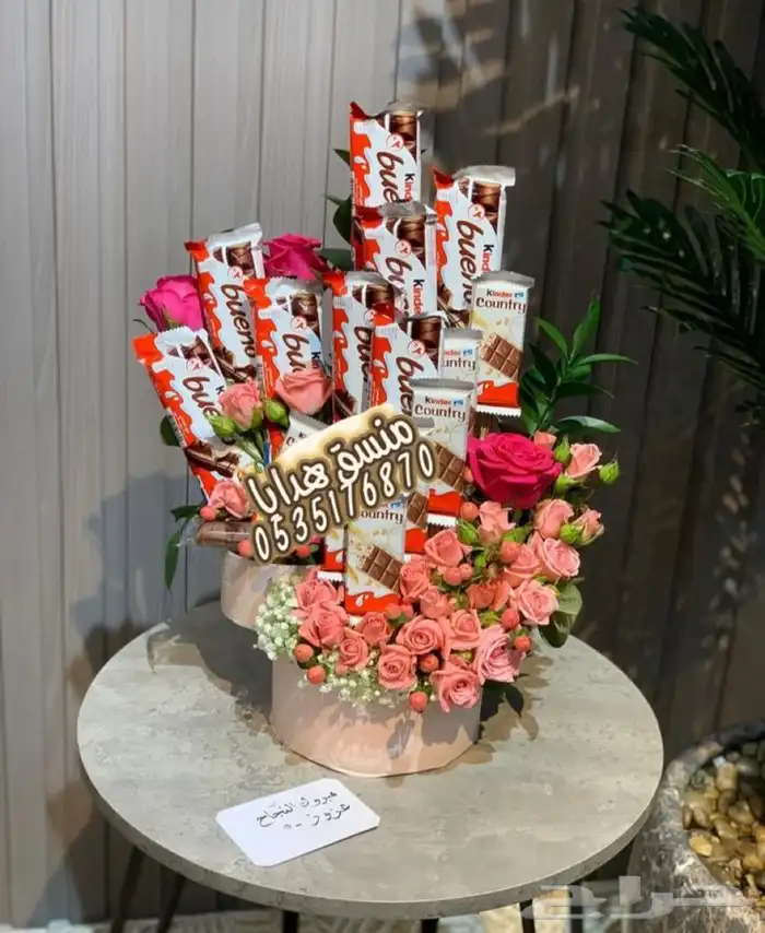 توصيل ورد هدايا خميس مشيط ابها تنسيق هدايا ورد الجنوب 8