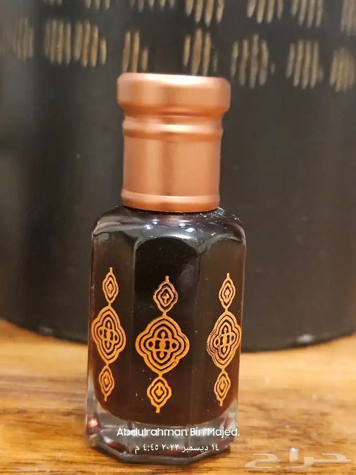 دهن عود تراد الحطب معتق 0