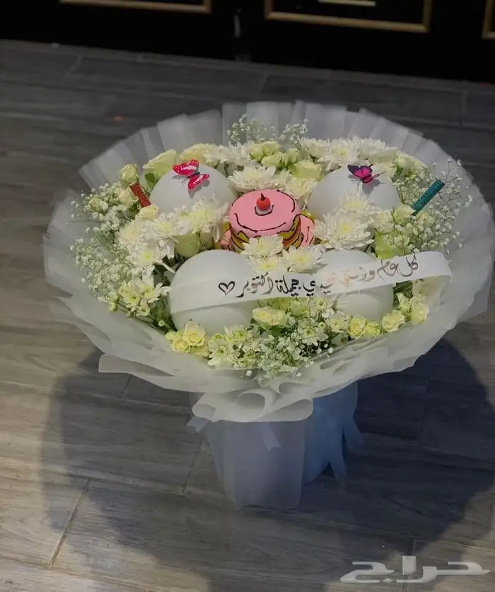 توصيل ورد هدايا خميس مشيط ابها تنسيق هدايا ورد الجنوب 7