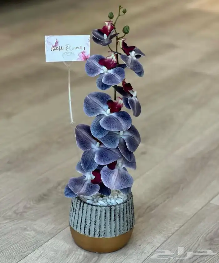 هدايا باقات ورد طبيعي و صناعي توصيل الرياض 2