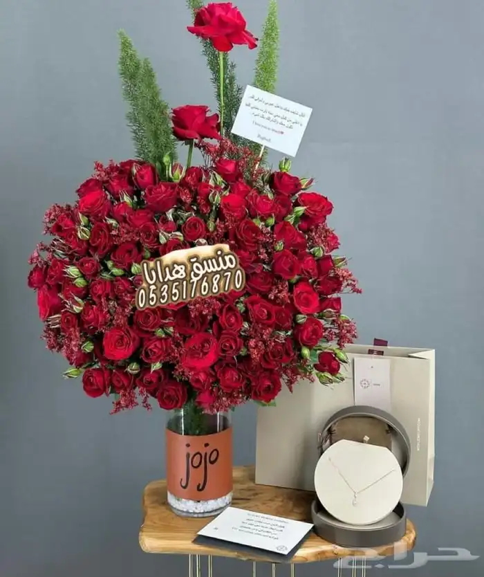 توصيل ورد هدايا خميس مشيط ابها تنسيق هدايا ورد الجنوب 12