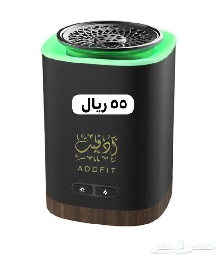 مباخر شعر ومباخر أكترونية 2