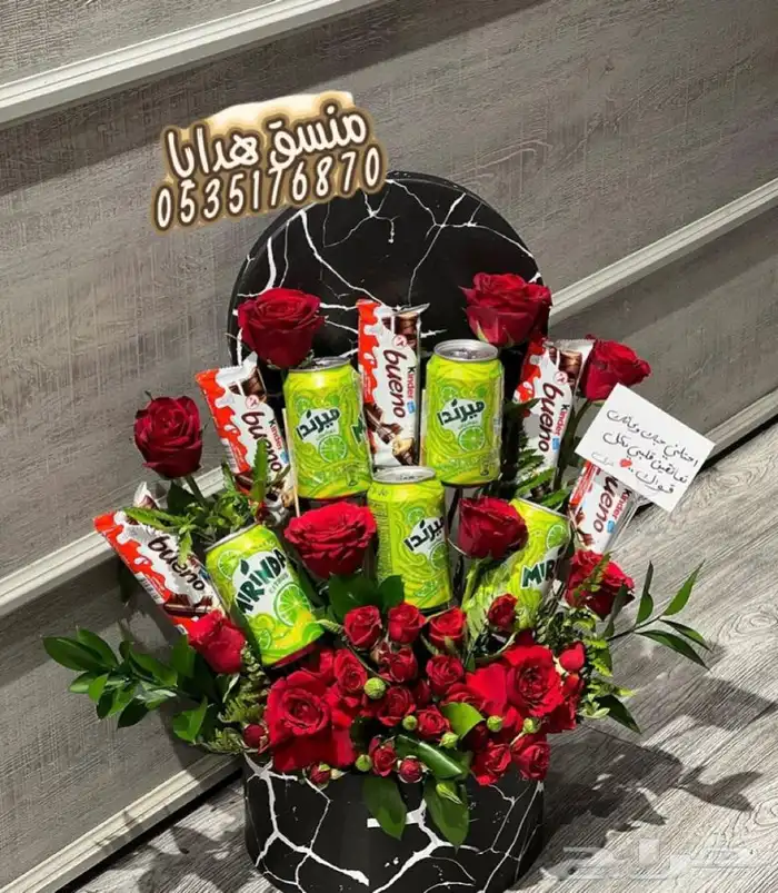 توصيل ورد هدايا خميس مشيط ابها تنسيق هدايا ورد الجنوب 32