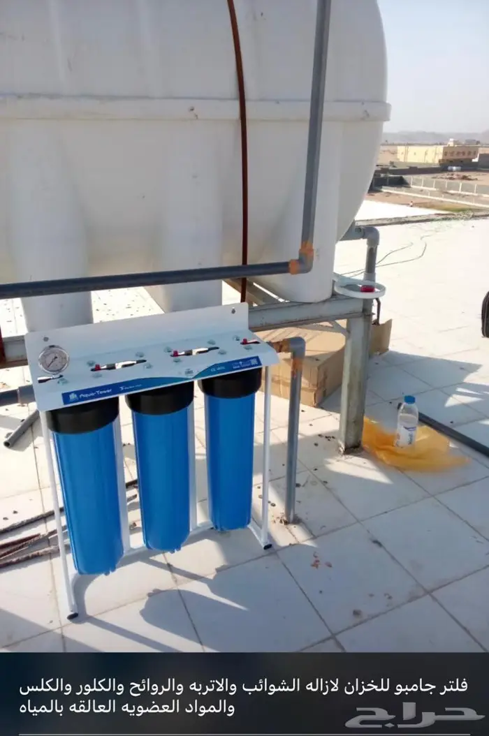 فلاتر خزانات سطح جامبو 5