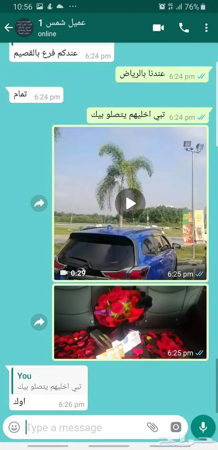 بكج سياحى اقتصادى شامل فنادق سائق طيران فى ماليزيا 9 ايام 4