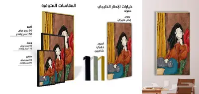 لوحات جدارية كبيرة مودرن بسعر رخيص 17