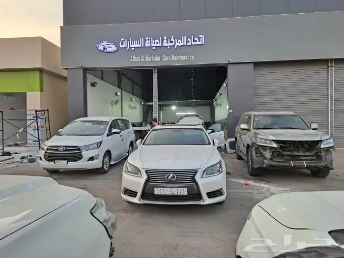 سمكرة وبوية ورشه اتحاد المركبه لصيانه السيارات 3