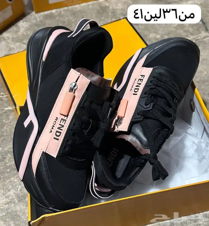 شوزات طبق الأصل 12