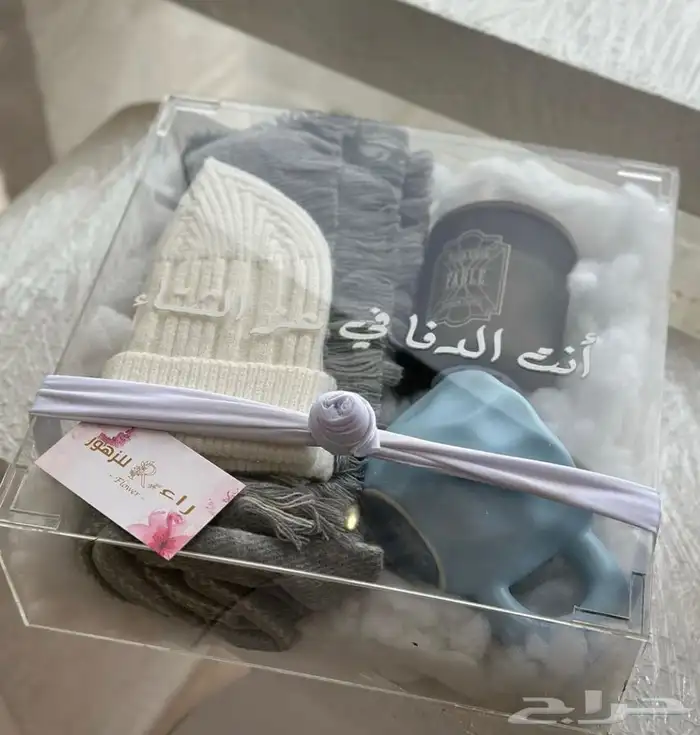 هدايا شتوية باقات ورد كيك و شوكولاتة توصيل الرياض 33