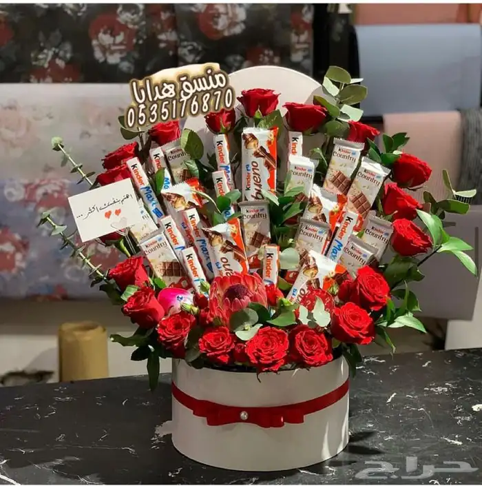 توصيل ورد هدايا خميس مشيط ابها تنسيق هدايا ورد الجنوب 30