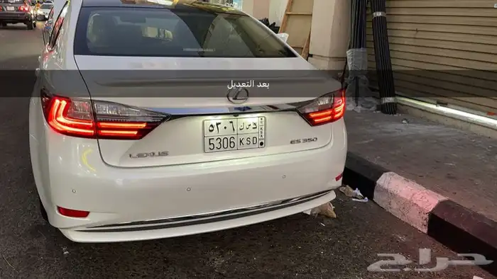 واجهة Es350 2013_ 2014 الى  2018  13