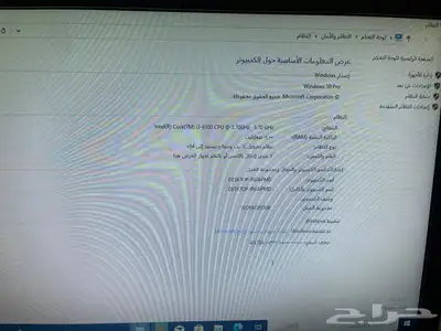 كمبيوتر مكتبي كامل 1