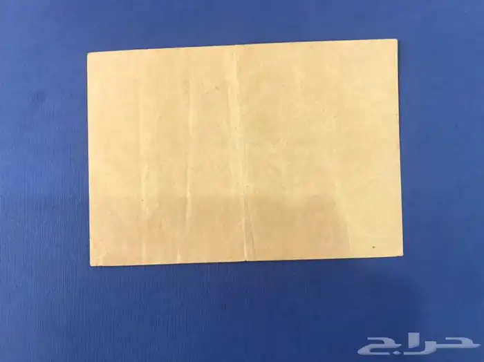 عملات عثمانيه ورقيه 13