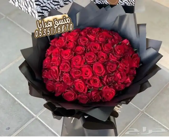 توصيل ورد هدايا خميس مشيط ابها تنسيق هدايا ورد الجنوب 16