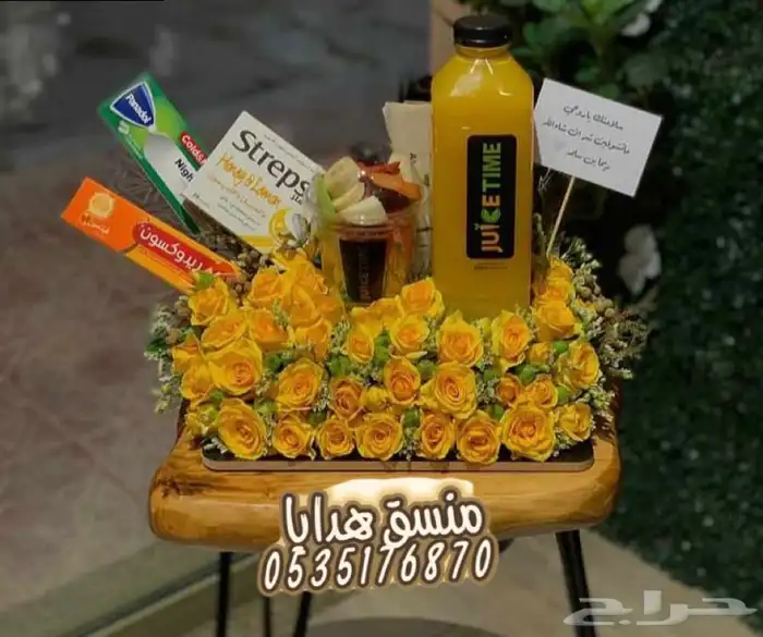 توصيل ورد هدايا خميس مشيط ابها تنسيق هدايا ورد الجنوب 20