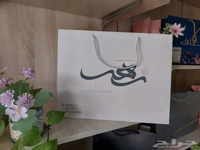 طباعه ورق تغليف - استكر - ليبل قماش - أكياس - بزنس كارد - بو 0