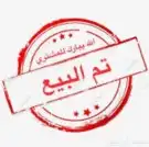كمرات واي فاي طاقة شمسية بسعر 200 مستعمل 0