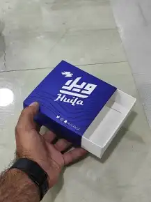 طباعة جميع البوكسات نبتكر لكم افضل و احدث الاشكال و التصاميم 4