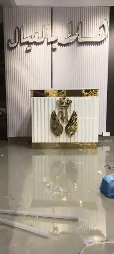 دعايه واعلان حروف بارزة 23
