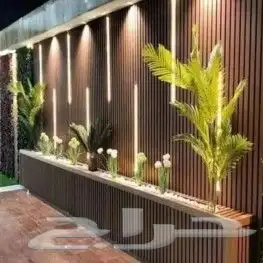 تنسيق وتصميم الحدائق 2