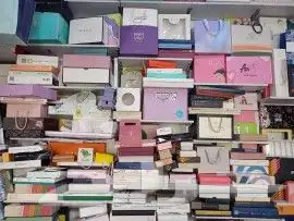 مطابع دعاية واعلان 1