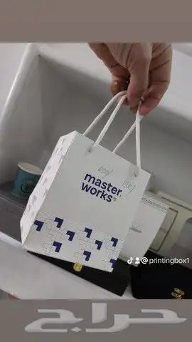 طباعه ورق تغليف - استكر - ليبل قماش - أكياس - بزنس كارد - بو 8