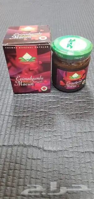 عسل تركي الابيميديوم الاصلي جديد بسعر الجملة سعر جديد 15