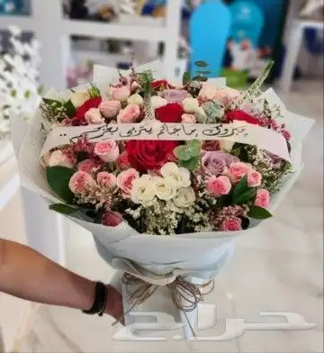 ورد باقات تنسيقات ورد مع شوكلت بشكل رائع وبسعر مميز 7