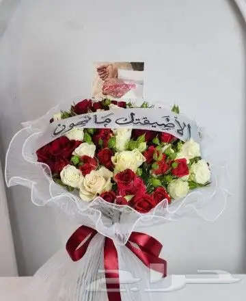 ورد باقات تنسيقات ورد مع شوكلت بشكل رائع وبسعر مميز 9