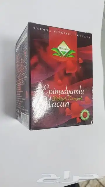 عسل تركي الابيميديوم الاصلي جديد بسعر الجملة سعر جديد 2