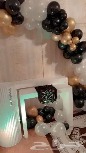 قوس بالون وطاولات للايجار 0